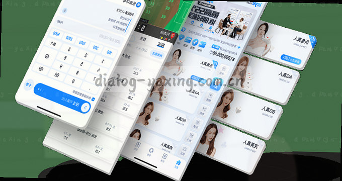 手机相册图片访问权限请求